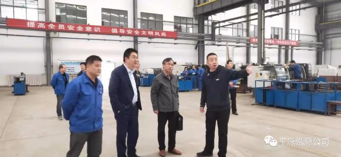 市政府國(guó)資委檢查泓源公司安全生產(chǎn)工作(圖1)