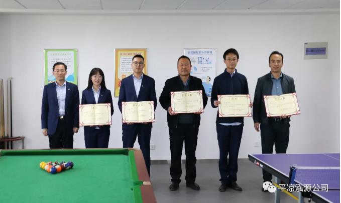 泓源公司“慶五一、迎五四”乒乓球臺(tái)球聯(lián)誼賽圓滿(mǎn)結(jié)束(圖4)