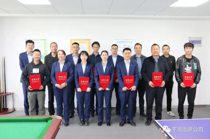 泓源公司“慶五一、迎五四”乒乓球臺(tái)球聯(lián)誼賽圓滿(mǎn)結(jié)束(圖5)