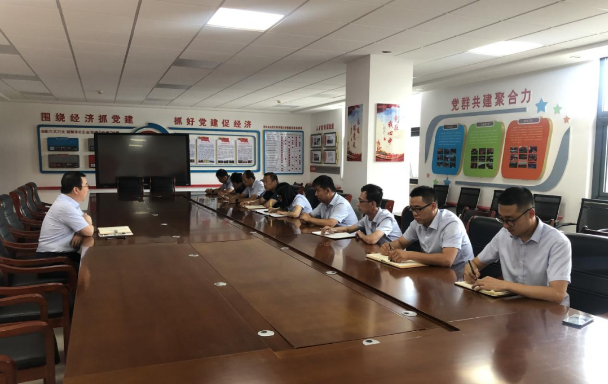 泓源新能源、出租汽車、汽車租賃公司召開上半年工作總結(jié)及員工懇談會(圖1)