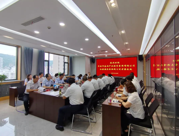市產(chǎn)投集團(tuán)赴蘭州、天水考察學(xué)習(xí)(圖3)